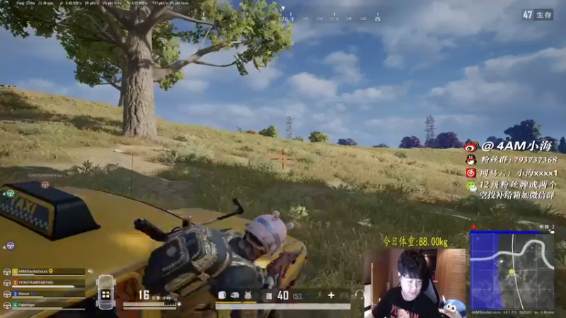 【2021-10-20 23点场】4AM小海xx丶：今天带两个妹妹！！！