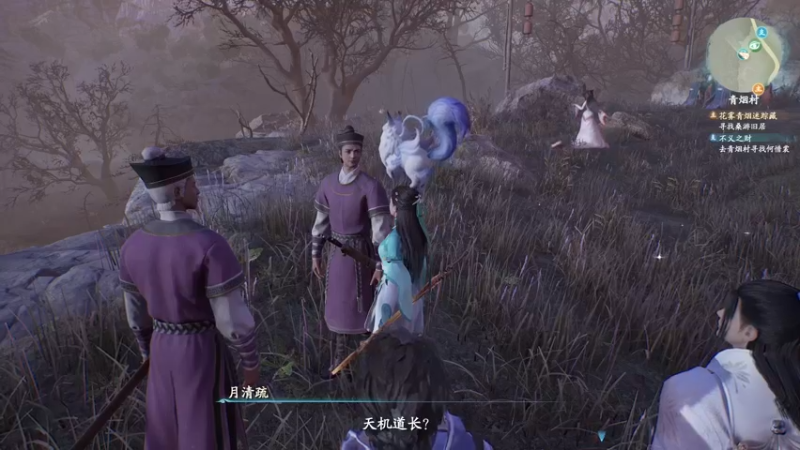 【2021-10-17 15点场】丶子魂魄兮为鬼雄：雄：仙剑柒顶级难度!