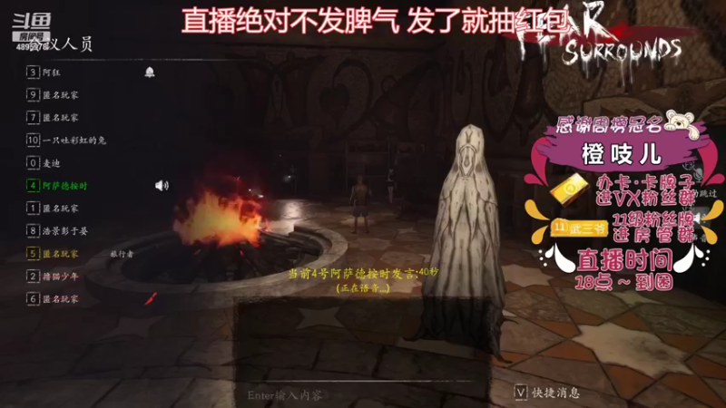 【2021-10-20 18点场】武老三丶：会不会成为白给皇