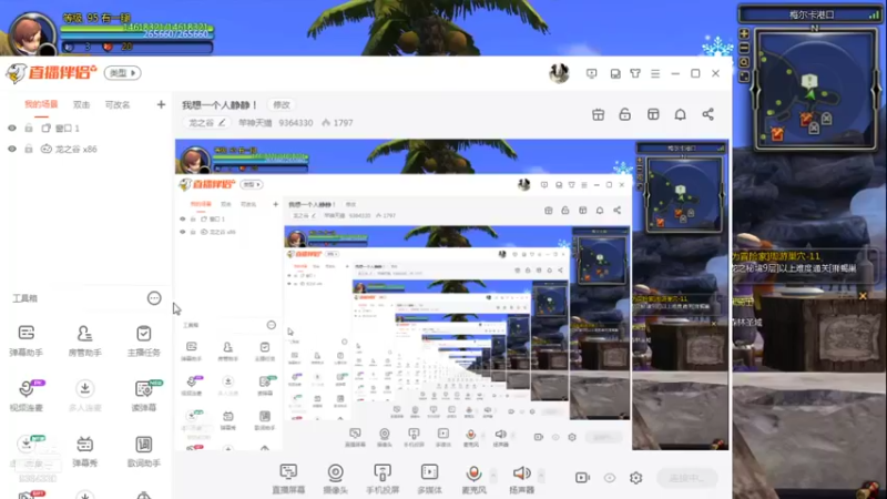 【2021-10-18 20点场】竿神天猫：我想一个人静静！