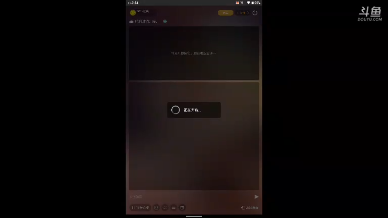 【2021-10-20 09点场】GF丶社会硬茬子：防守进攻啥不行，送出第一名