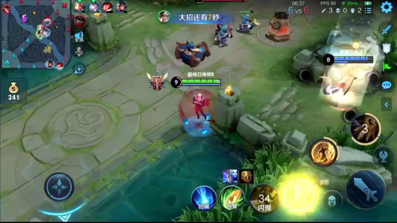 【2021-10-21 15点场】音七Simple：法师冲2100分