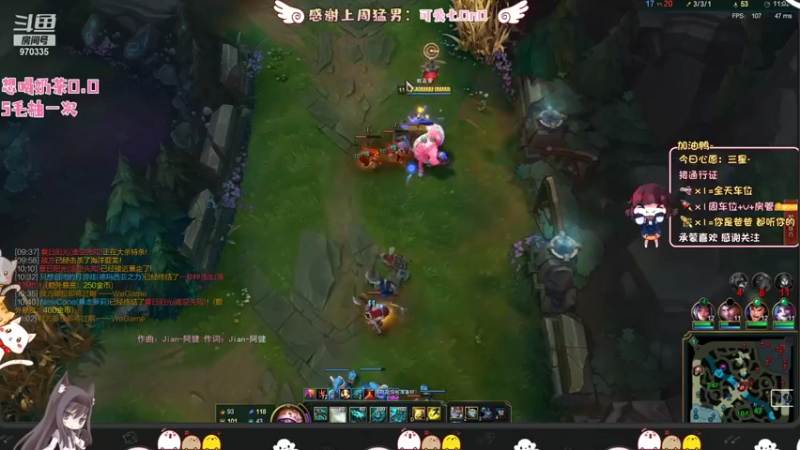 【2021-10-20 22点场】点不小芽OnO：有车位❤我来啦