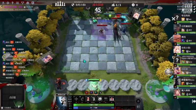 【2021-10-20 21点场】小红豆阿：开始下棋阿