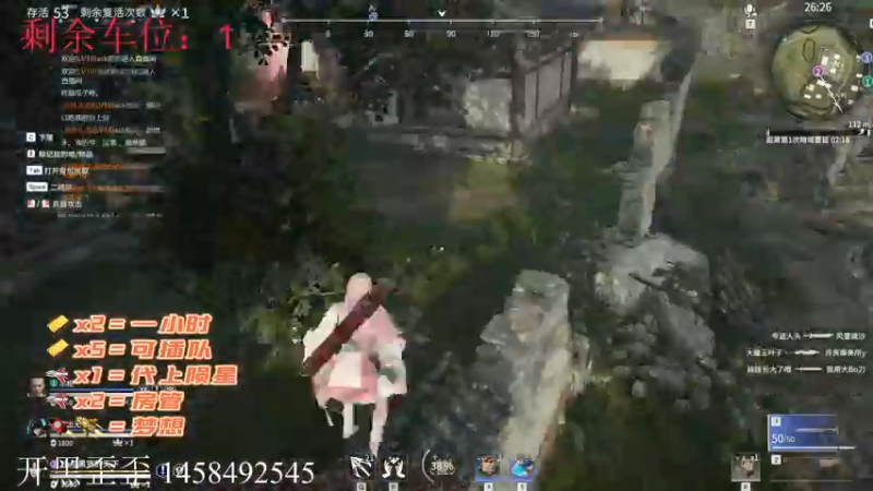 【2021-10-20 22点场】小鹿北丶：带萌新免费上车~越努力越幸运