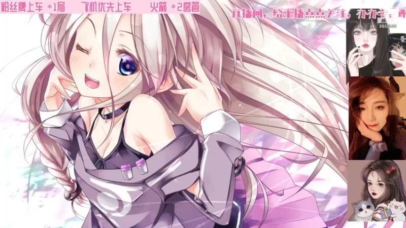【2021-10-21 12点场】卡卡子Miao：冲冲冲，快乐的一天~~