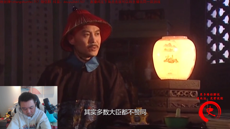 【英雄联盟】网友张顺飞的精彩时刻 20211021 11点场
