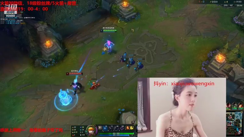 【2021-10-20 22点场】小酒窝翁馨：坚持自己的梦想，好好生活