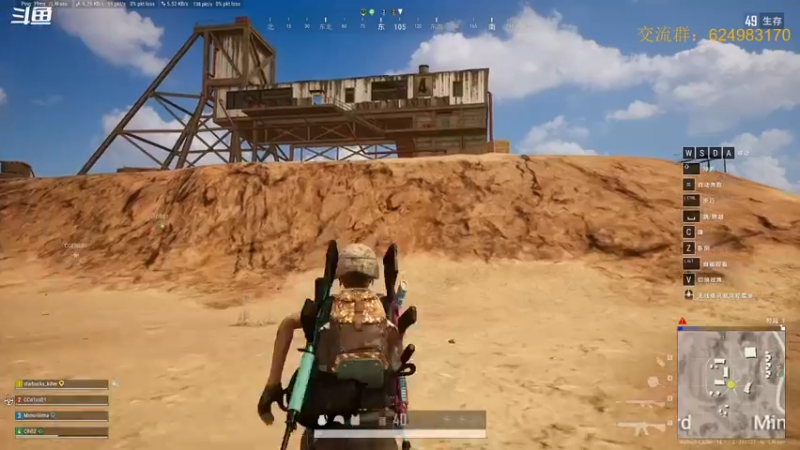 【2021-10-21 02点场】章发财丶：大噶晚上好~ 9450562