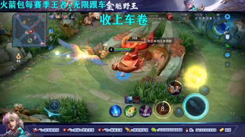 【2021-10-21 14点场】HK提笔：国服打野，火箭立马上号