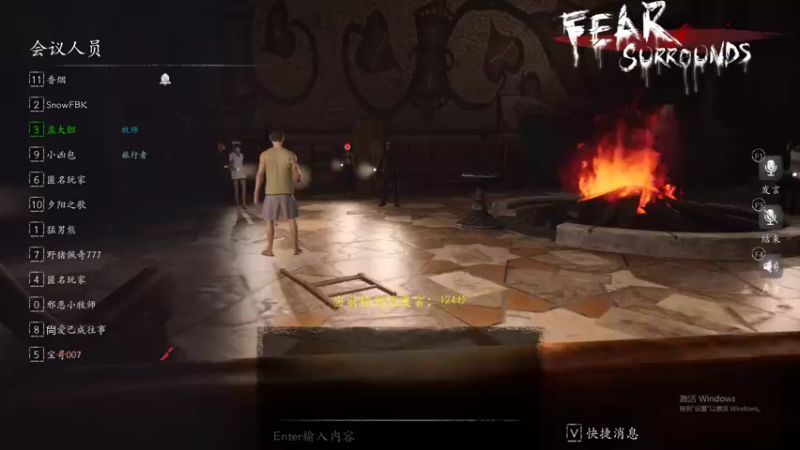 【2021-10-21 00点场】孟孟孟孟辰：新地图，新职业，来了来了