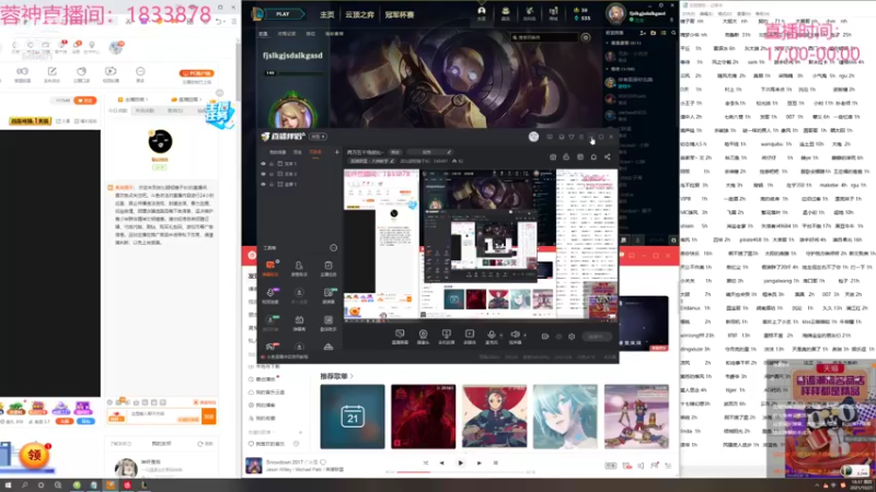 【2021-10-21 18点场】波比腿短锤子长i：两万五千场波比~
