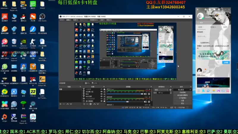 【2021-10-21 18点场】子涵哥ZZHG：水友联赛 2赛季3-5轮