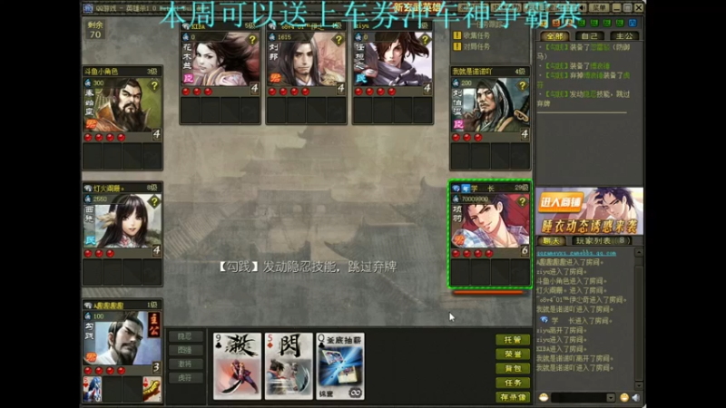 【2021-10-20 23点场】A趣趣趣趣：【A趣】晚上好我的老Baby们！