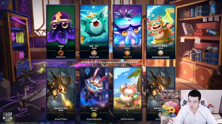 南波儿大魔王丶：新版本四狙神吃鸡！