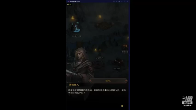 【2021-10-20 18点场】金英海岸：进来看看，点个关注吧