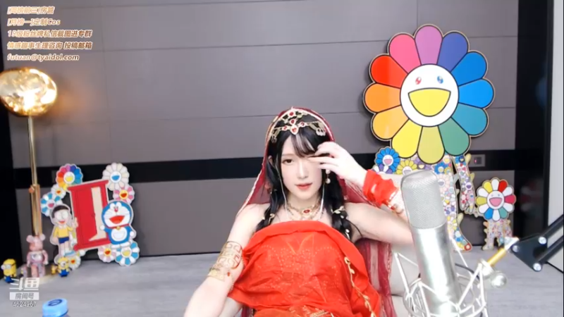 腐团儿2021_10_16_直播录像