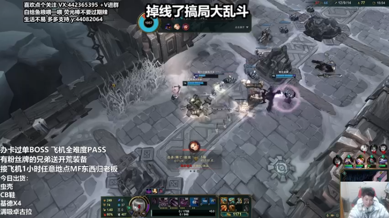 【2021-10-21 19点场】懵逼的小懵逼：超市进货 暗黑2 重置