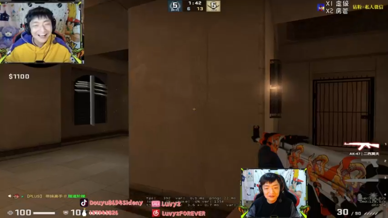 【2021-10-21 01点场】Sideny蛇：【8694】不敢懈怠西德尼！！