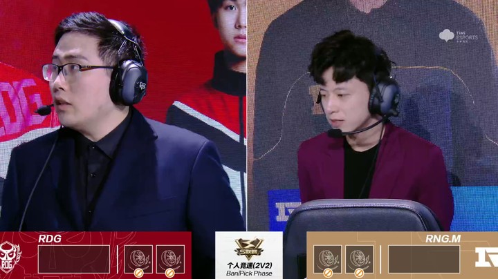 2021S联赛秋季赛常规赛10月15日RNGM vs RDG第一局