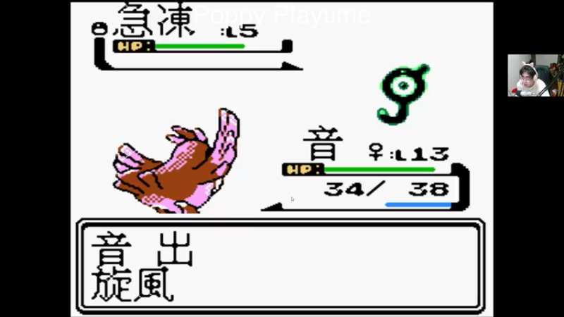 【2021-10-21 03点场】章随便先生：恐惧之歌 中文开荒