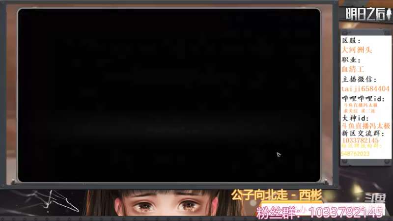 56-65层11庄m4恶魔 明日之后辐射高校s9 最强的攻略 萌新看了当场上10层