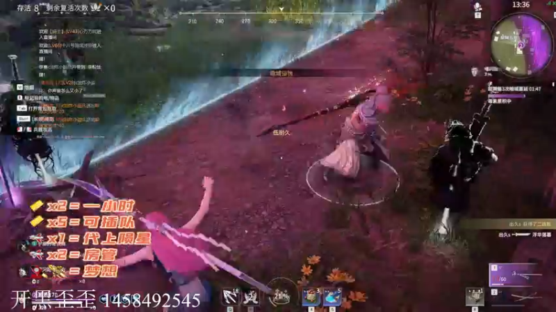 【2021-10-19 13点场】小鹿北丶：带萌新免费上车~越努力越幸运