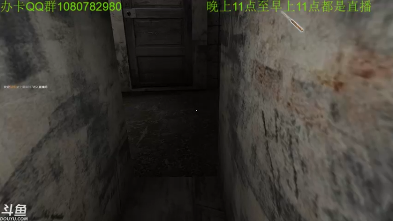 【2021-10-21 02点场】咸鱼超人小D：新高能游戏~