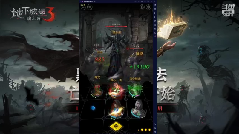 【2021-10-21 20点场】金英海岸：进来看看，点个关注吧