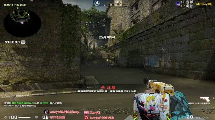 【Sideny蛇】：42杀获胜，这把简直杀疯了~~~