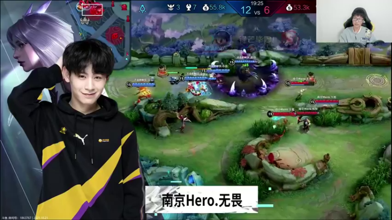 【2021-10-21 18点场】解说潇洒：MTG   VS  佛山GK