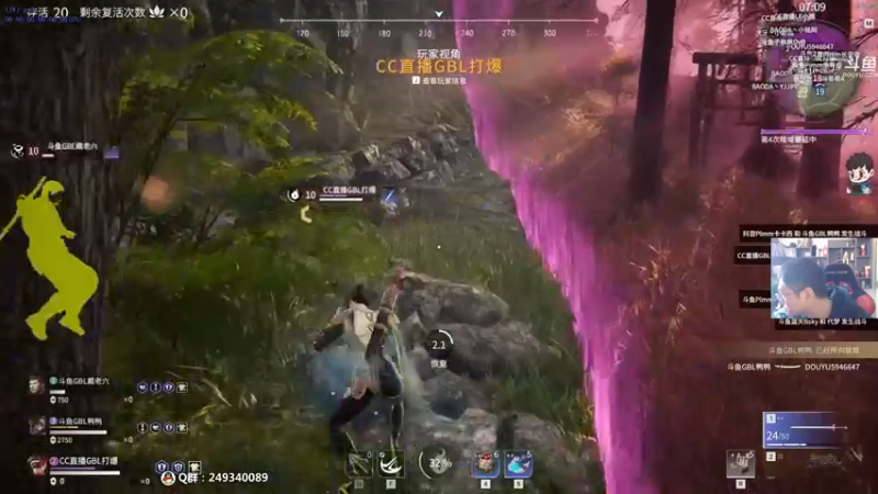 【2021-10-21 14点场】dudu4e嘟师傅：【解说嘟师傅】官方训练赛T1