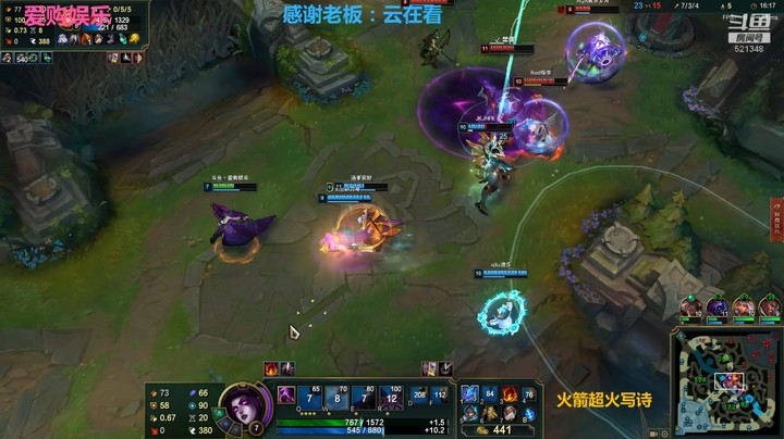 【英雄联盟】对面剑魔有点猛，不过我们卢锡安也猛