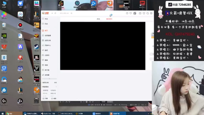 【2021-10-21 14点场】天然柚子tea：可爱且幸运的女孩~