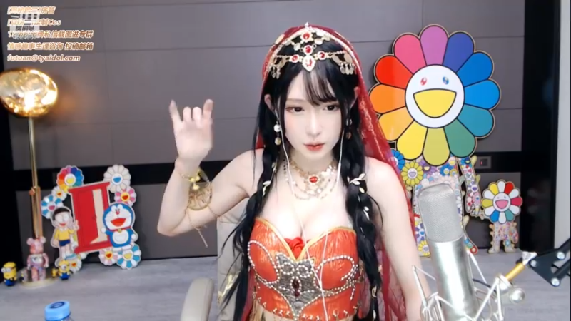 腐团儿2021_10_16_直播录像