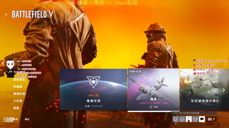 【2021-10-21 01点场】x8N1ce：[x8]随便玩玩
