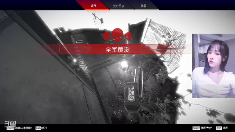 【2021-10-20 19点场】小包子Oops：愿你三冬暖愿你春不寒 2300239