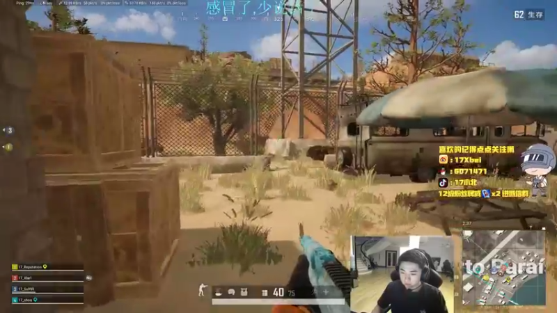 【2021-10-20 22点场】17Xbei丷：恢复训练了，找（转）态