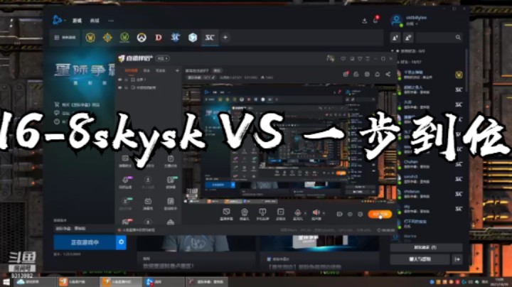 【2021-10-19 13点场】低调做人82301：菜鸟欢乐的P7