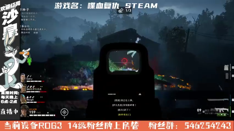 【2021-10-15 02点场】沙皇StaFenGraD：沙皇：今天休息 晚上坐牢