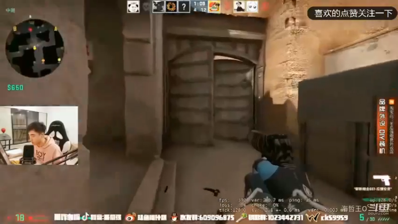 Big茄子、椰汁糕冬瓜强四保一