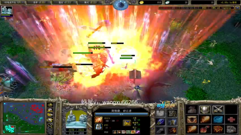 【2021-10-20 20点场】a824683653：好 冷 啊