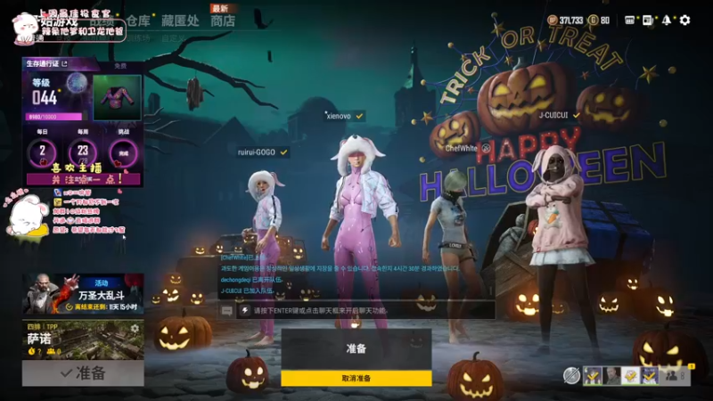 【2021-10-20 23点场】昔恩小姐姐：3个月快乐~加油