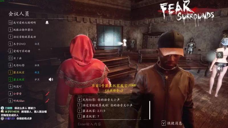 【2021-10-20 21点场】功夫鱼er：鱼：新版本答案 逻辑天花板