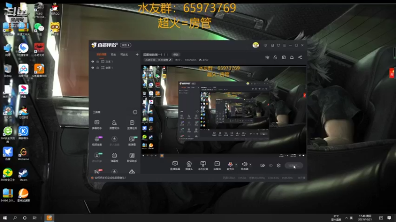 【2021-10-21 17点场】彬少丶：国服倒数第一！！！