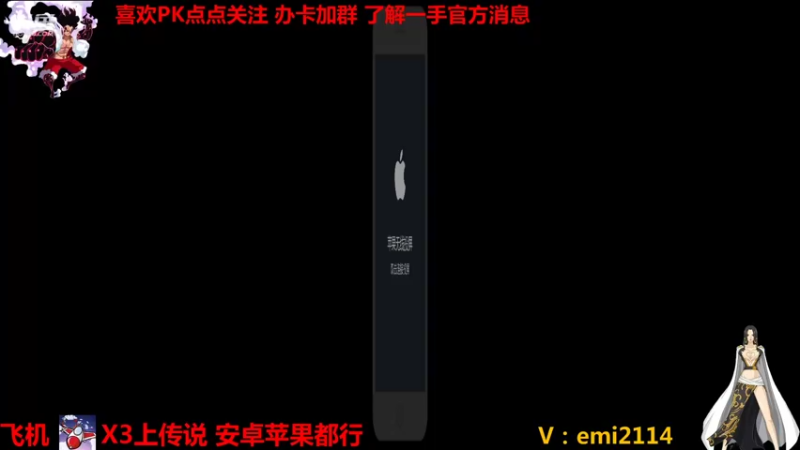 【2021-10-20 17点场】不是老年人：航海王热血航线真好玩