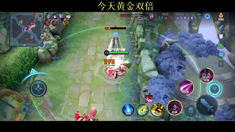 【2021-10-21 20点场】BLUE呀丶：国服第五安琪拉冲国1