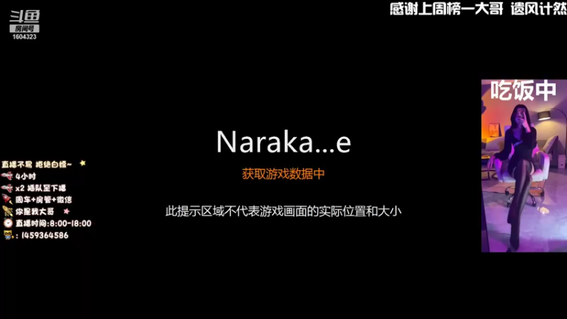 【2021-10-21 08点场】桃十五ya：（有车位）又是被嘎的一天呢