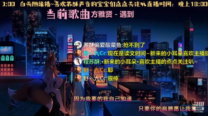 喜欢和合适哪个更重要