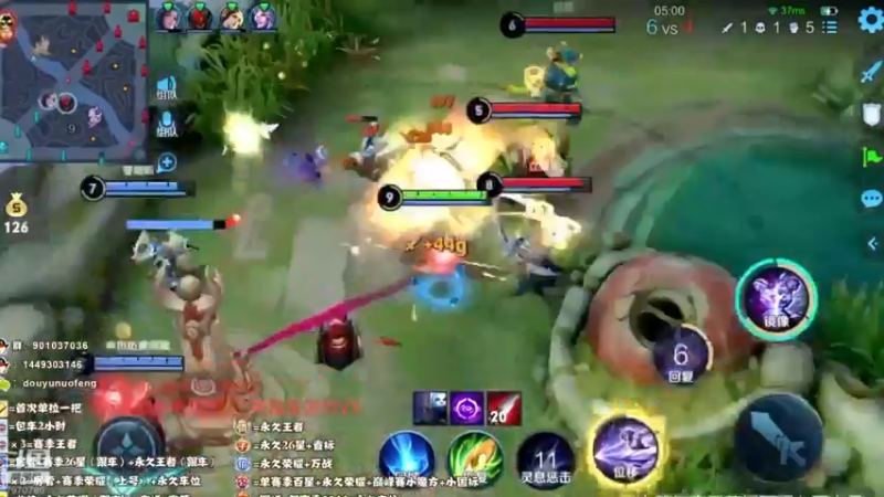 Ye诺风-镜-单局集锦-MVP (90)